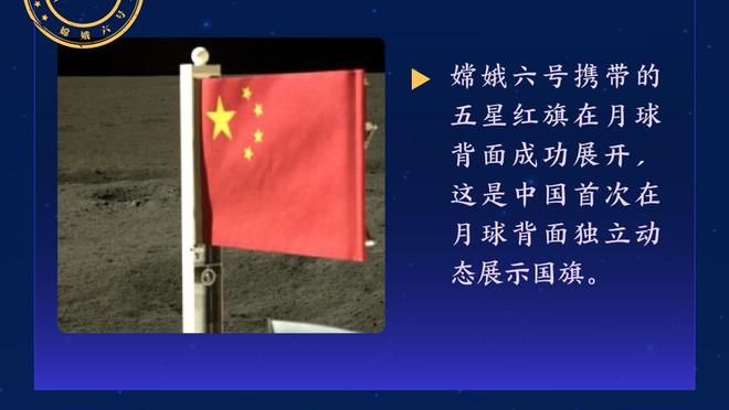 阿德利：父亲喜欢意甲是巴斯滕球迷 选择法国队是因为水平更高